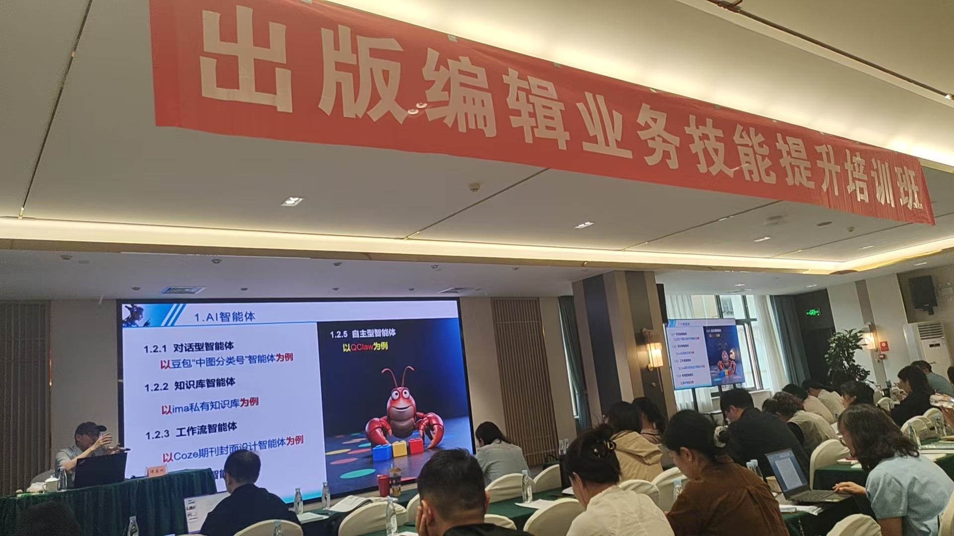 微信图片_2026-05-10_091426_820.jpg